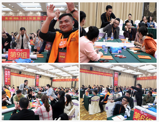 美佰利全屋定制：2019“銷售特種兵”培訓圓滿落幕