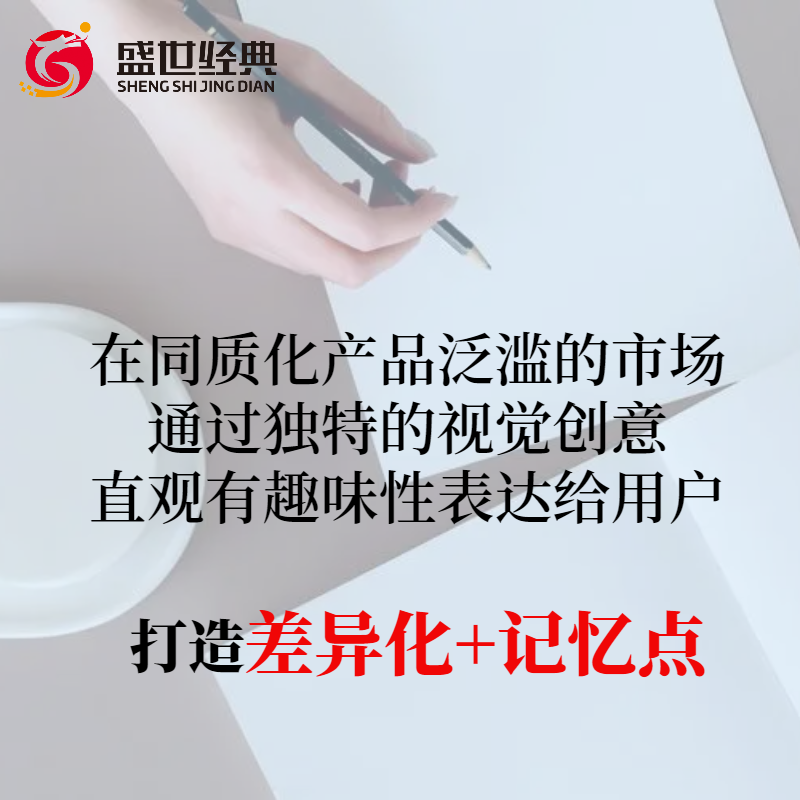 有l(wèi)ogo.png 有l(wèi)ogo.png